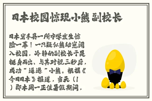 向日葵APP在线观看免费下载